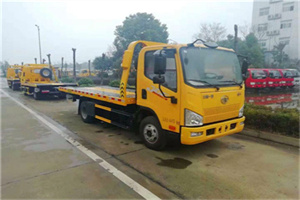 关岭附近24小时救援车电话