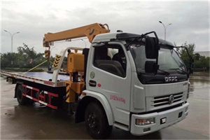 关岭24小时道路救援服务