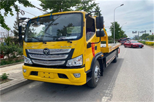 关岭汽车救援头像