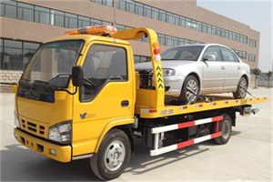 关岭道路救援一般怎么收费