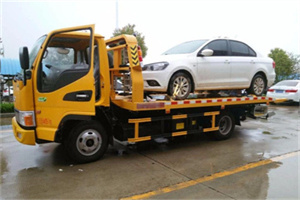 关岭附近拖车救援24小时服务热线