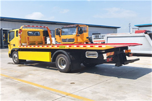 关岭附近吊车电话